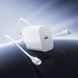 Сетевое зарядное устройство с кабелем BOROFONE BA107A Stellar single port PD30W Charger Set (C to iP) (EU) White