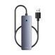 USB-хаб Baseus UltraJoy Series 4-Port HUB Lite 50cm Space Grey (USBA to USB3.0*4+Type-C5V)