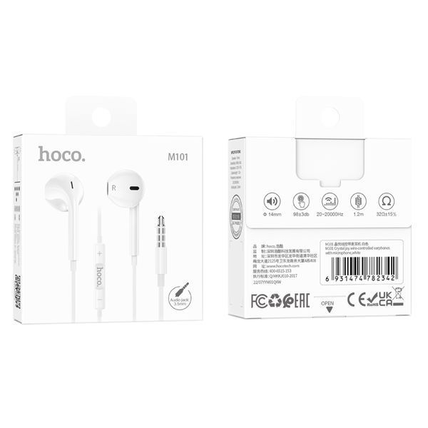 Наушники проводные HOCO M101 Crystal (3.5mm) White