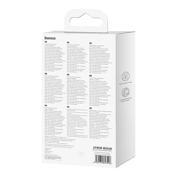 Мережевий зарядний пристрій з кабелем Baseus GaN5 Pro Fast Charger 2C+U 65W EU White (Baseus Xiaobai charging Cable Type-C to Type-C 100W)