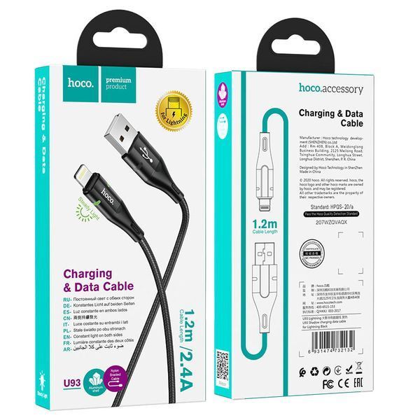 Кабель HOCO U93 USB to iP 2.4A, 1.2m, nylon, светильники, светильник, Black