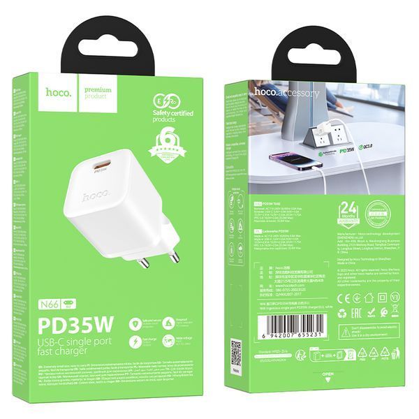 Сетевое зарядное устройство HOCO N66 Ingenious single port PD35W charger White