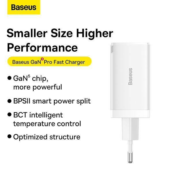 Мережевий зарядний пристрій з кабелем Baseus GaN5 Pro Fast Charger 2C+U 65W EU White (Baseus Xiaobai charging Cable Type-C to Type-C 100W)