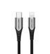 Кабель Vention USB 2.0 C to Lightning Cable 1M Gray Aluminum Alloy Type (TACHF)