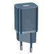 Сетевое зарядное устройство для Baseus Super Si Quick Charger 1C 20W EU Blue