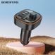 ОЗУ с FM-модулятором BOROFONE BC59 Heroic car BT FM transmitter Black