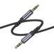Аудиокабель BOROFONE BL24 3.5mm male to 3.5mm male, nylon braid, 1m, Metal Grey