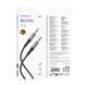 Аудиокабель BOROFONE BL24 3.5mm male to 3.5mm male, nylon braid, 1m, Metal Grey