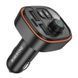 ОЗУ с FM-модулятором BOROFONE BC59 Heroic car BT FM transmitter Black