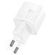 Сетевое зарядное устройство HOCO N66 Ingenious single port PD35W charger White