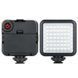 Відеосвітло Ulanzi Mini LED W49 Video Light, 5.5W (UV-0647 W49)