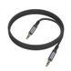 Аудиокабель BOROFONE BL24 3.5mm male to 3.5mm male, nylon braid, 1m, Metal Grey