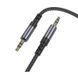 Аудиокабель BOROFONE BL24 3.5mm male to 3.5mm male, nylon braid, 1m, Metal Grey