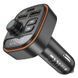 ОЗУ с FM-модулятором BOROFONE BC59 Heroic car BT FM transmitter Black