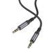 Аудиокабель BOROFONE BL24 3.5mm male to 3.5mm male, nylon braid, 1m, Metal Grey