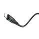 Кабель HOCO U93 USB to iP 2.4A, 1.2m, nylon, светильники, светильник, Black