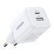Мережевий зарядний пристрій UGREEN X514 20W 2-Port GaN Fast Charger EU White