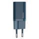 Сетевое зарядное устройство для Baseus Super Si Quick Charger 1C 20W EU Blue