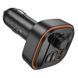 ОЗУ с FM-модулятором BOROFONE BC59 Heroic car BT FM transmitter Black