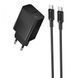Мережевий зарядний пристрій BOROFONE BAS76A Source PD30W+QC3.0 charger set(C to C) Black