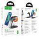 Беспроводное мультизарядное устройство HOCO CQ3 Motorcycle folding 3-in-1 magnetic wireless fast charger Black