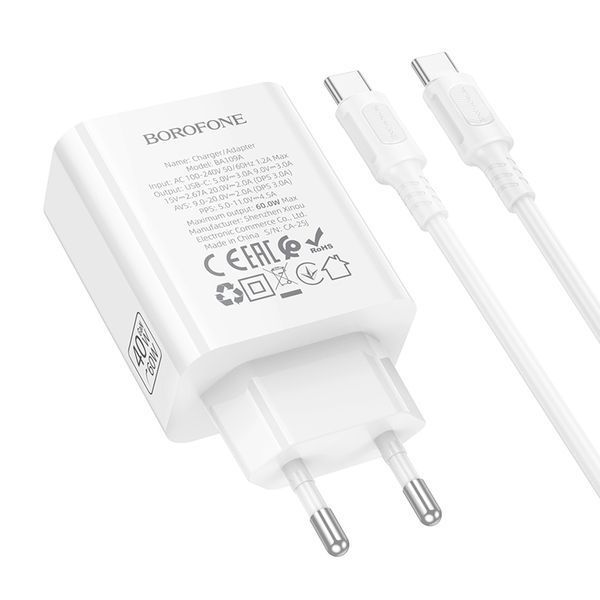Мережевий зарядний пристрій з кабелем BOROFONE BA109A Star single port PD40W charger set (C to C) (EU) White