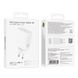 Мережевий зарядний пристрій з кабелем BOROFONE BA109A Star single port PD40W charger set (C to C) (EU) White