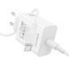 Мережевий зарядний пристрій з кабелем BOROFONE BA109A Star single port PD40W charger set (C to C) (EU) White