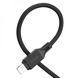 Кабель HOCO X90 Cool silicone PD обеспечивает data cable для iP Black