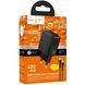Мережевий зарядний пристрій з кабелем HOCO CS113A Lounge single port PD40W charger White