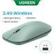 Манипулятор мышь беспроводная UGREEN MU001 Portable Wireless Mouse Green
