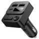 ОЗУ с FM-модулятором BOROFONE BC60 Hero 35W(1A1C) car BT FM transmitter Black
