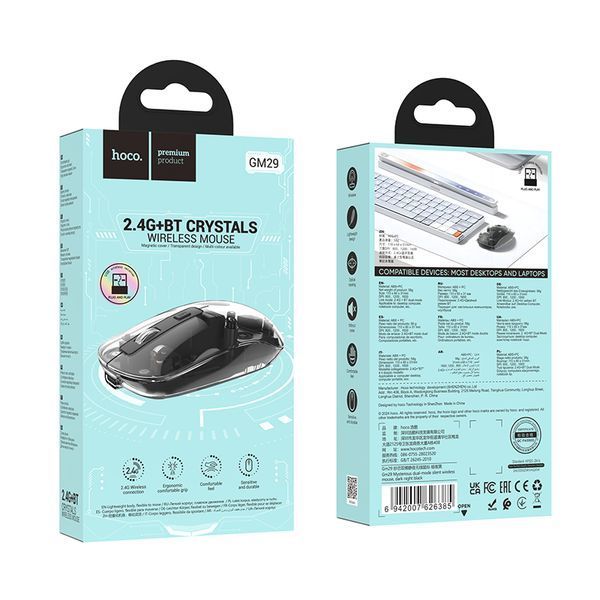Мышь HOCO GM29 Mysterious dual-mode silent wireless mouse Dark Night Black