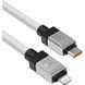 Кабель Baseus CoolPlay Series Fast Charging Cable Type-C to iP 20W 1m White