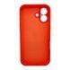 Чехол для смартфона Silicone Full Case AA iPhone 17 2,Apricot