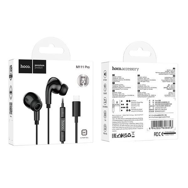 Навушники дротові HOCO M111 Pro Primero digital headset (Lightning) Black