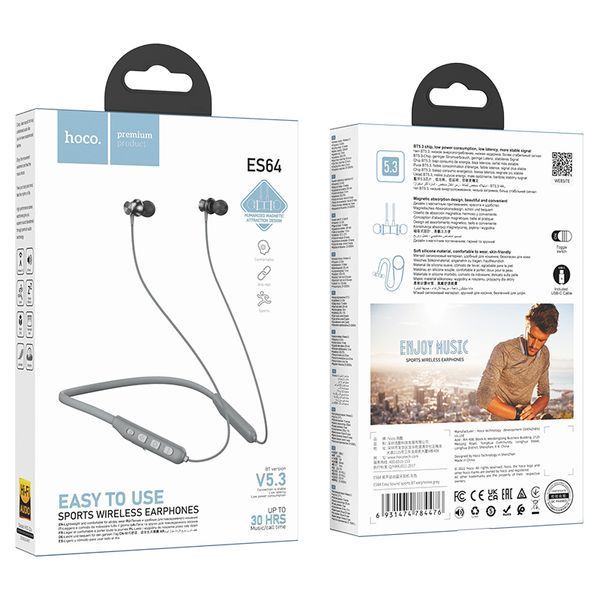 Беспроводные спортивные наушники HOCO ES64 Easy Sound sports BT earphones Grey