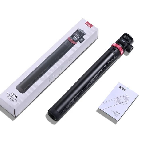 Штатив Ulanzi MT-79 Portable Adjustable Light Stand Tripod (37-205cm') (UV-T075GBB1 MT-79)