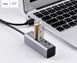 USB-хаб HOCO HB1 4USB Line machine Tarnish