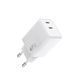 Мережевий зарядний пристрій WIWU Cube 67W 2C+A GaN Fast Charger Wi-G026 EU White