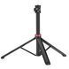 Штатив Ulanzi MT-79 Portable Adjustable Light Stand Tripod (37-205cm') (UV-T075GBB1 MT-79)