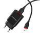 Сетевое зарядное устройство с кабелем BOROFONE BA20A Sharp single port charger set(Lightning) 10.5W Black