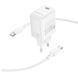 Мережевий зарядний пристрій з кабелем BOROFONE BN26 Fuente single-port PD20W charger set (C to C) (EU) White