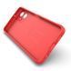 Чохол для смартфона Cosmic Magic Shield for Samsung Galaxy A06 4G China Red