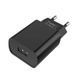 Сетевое зарядное устройство с кабелем BOROFONE BA20A Sharp single port charger set(Lightning) 10.5W Black