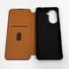 Чехол для смартфона Leather Premium для Xiaomi Redmi A5 (Europe version) Brown
