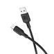 Кабель BOROFONE BX113 Lenny silicone charging data cable Micro(L=2M) Black