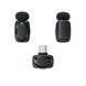 Беспроводная микрофонная система ACEFAST R2 dual-mic (Type-C) Black