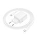 Мережевий зарядний пристрій з кабелем BOROFONE BN26 Fuente single-port PD20W charger set (C to C) (EU) White