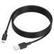 Кабель BOROFONE BX113 Lenny silicone charging data cable Micro(L=2M) Black